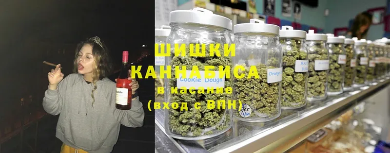 Конопля OG Kush  omg онион  Апшеронск 